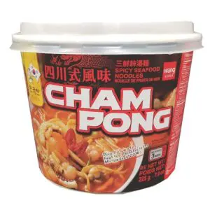 Asian Noodle Soup Bowl Spicy Seafood